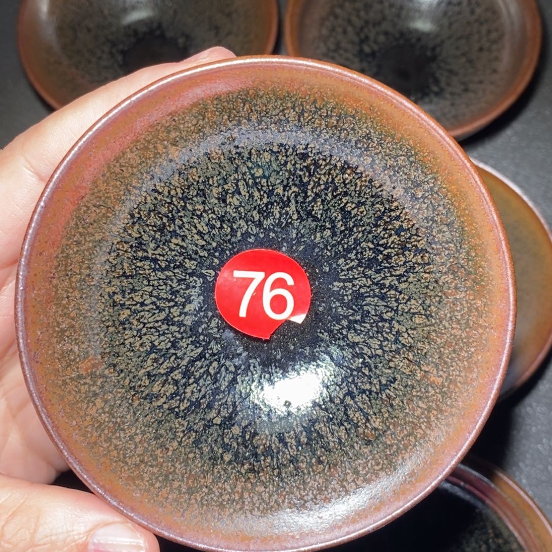 茶盏建窑建盏主人杯76