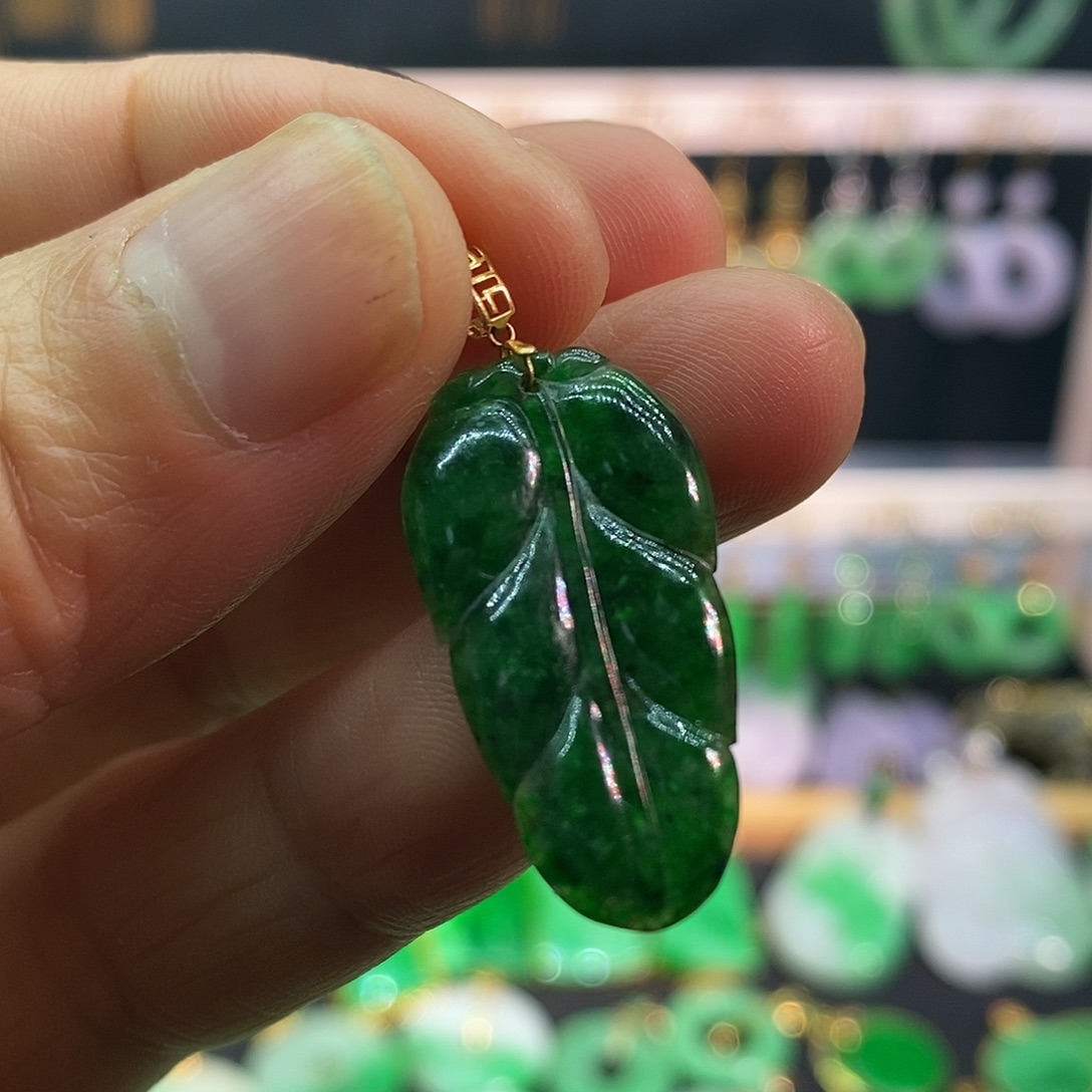 翡翠18K金镶嵌吊坠(赠链)吊坠