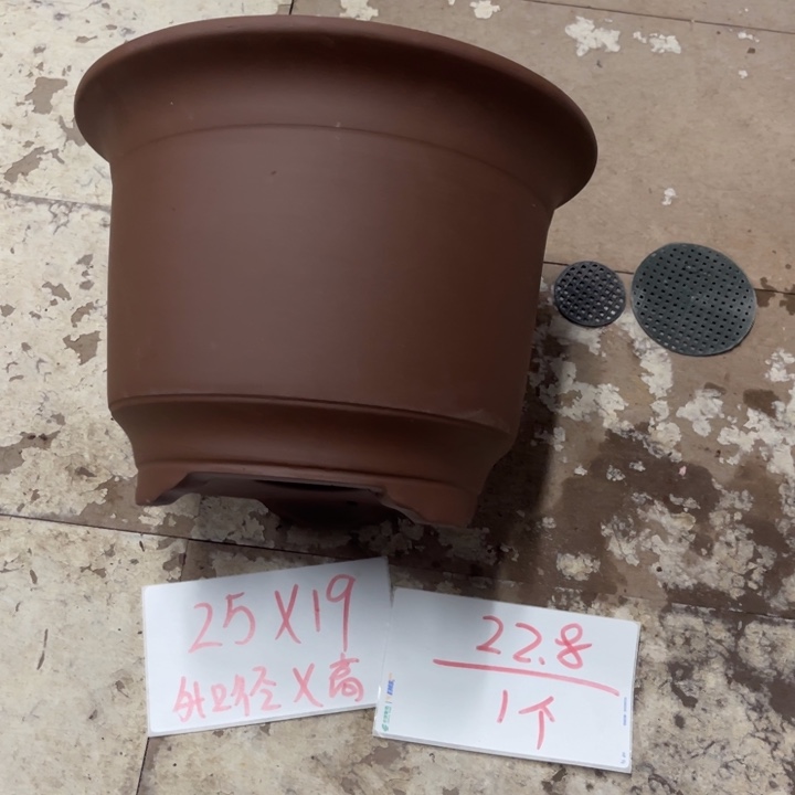 紫砂花盆破损包赔