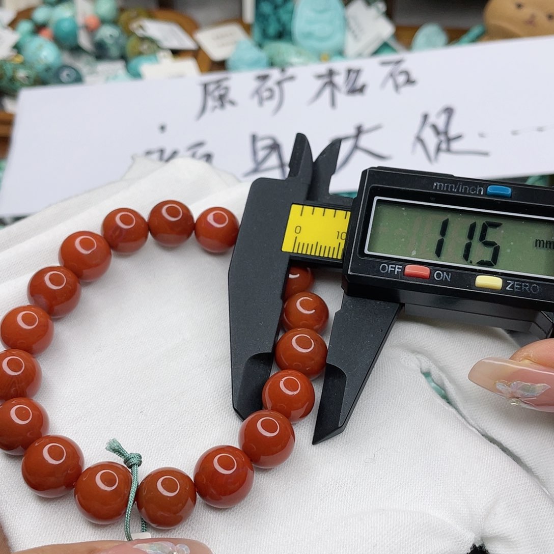 南红玛瑙珠宝奇石未镶嵌