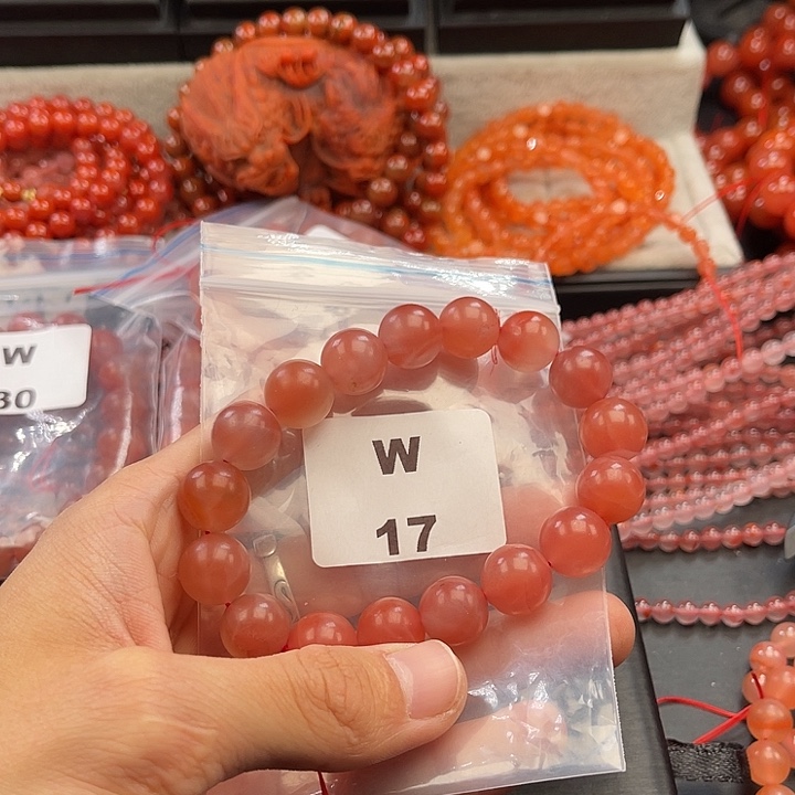 南红玛瑙未镶嵌多样性发货默认微瑕称重13mm