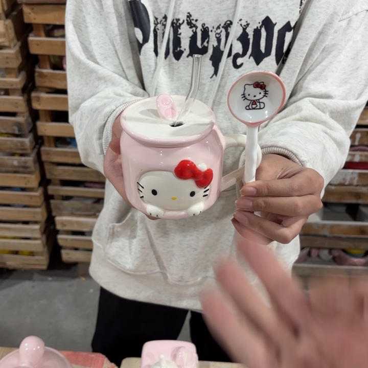 我们都是一群很好