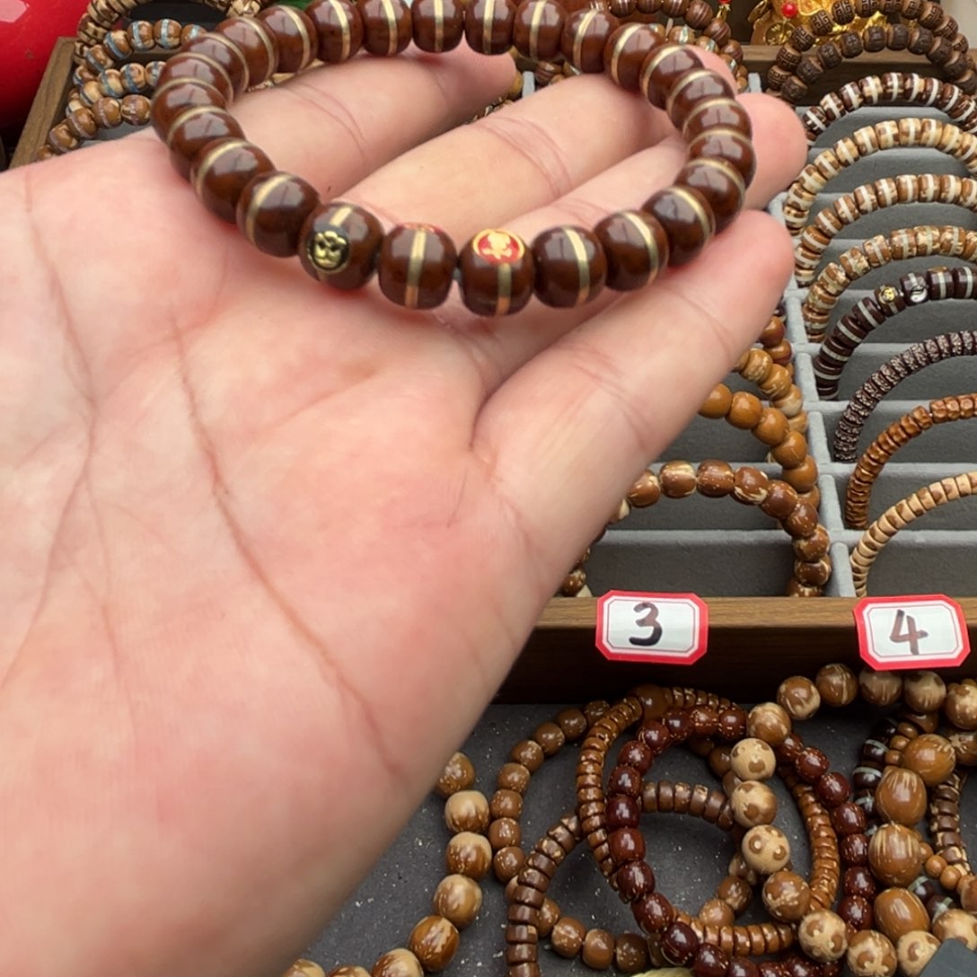 用***7吊坠紫金鼠紫金鼠45