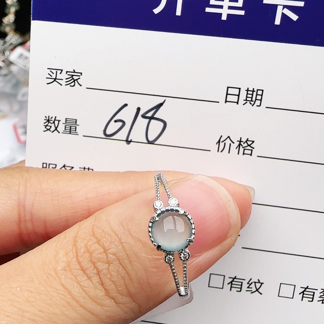 银S925镶嵌戒指翡翠戒指