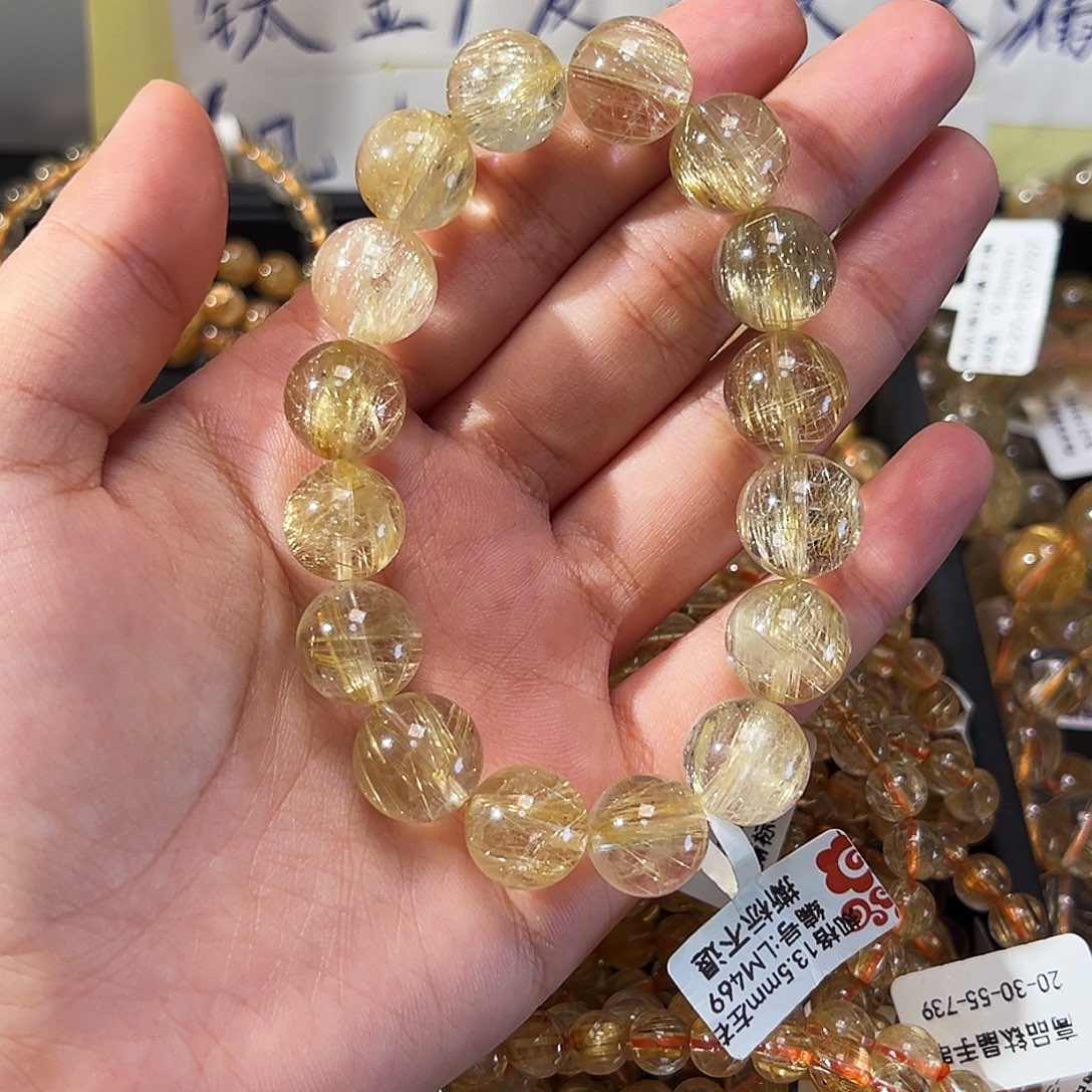 花***生未镶嵌手串水晶天然金发晶