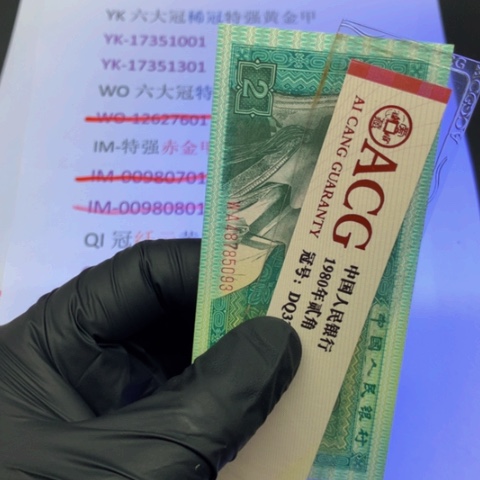 IM00980801一刀一刀一刀