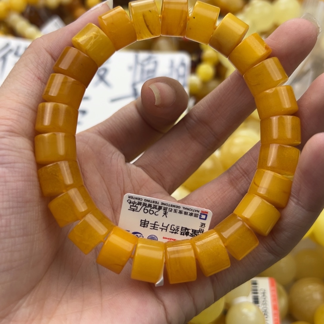 琥珀珠宝奇石未镶嵌