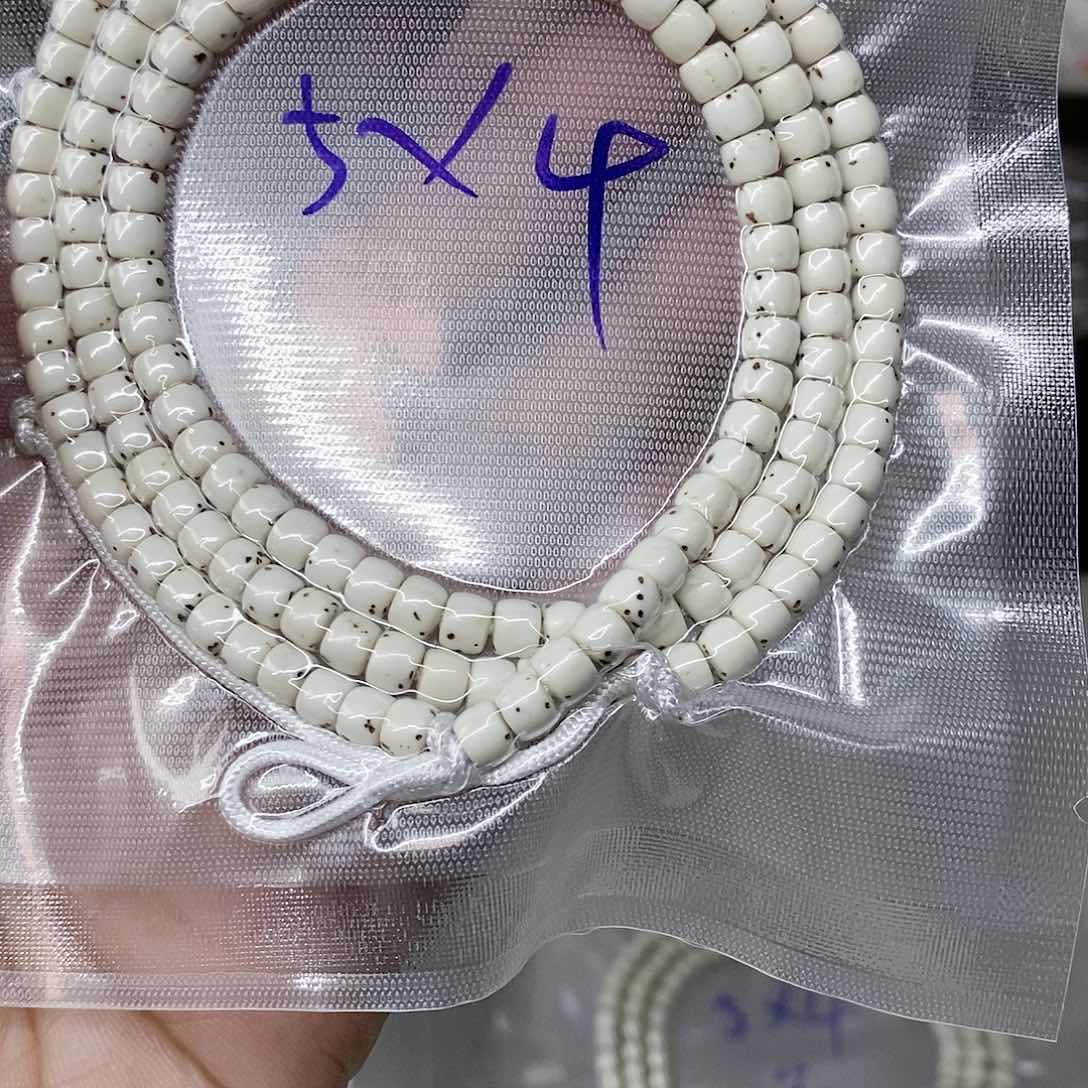 星月菩提吊坠小****?99999999999