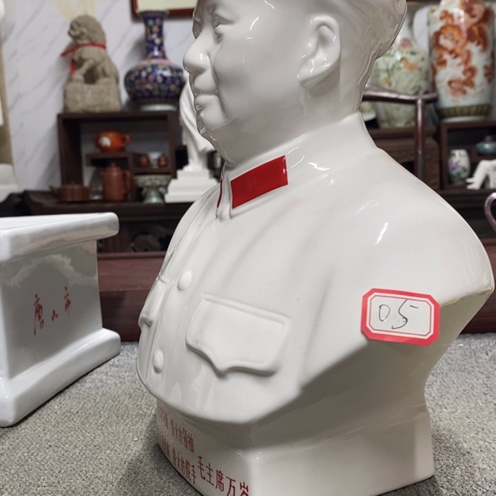 瓷片摆件家居设计的