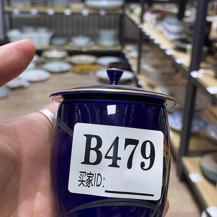 1***3陶瓷等行业的产品