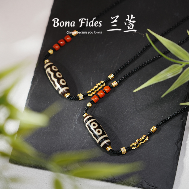 【兰萱 • 新玛瑙上肯工艺系列】五y锁骨款 多样性发货 发其一　45