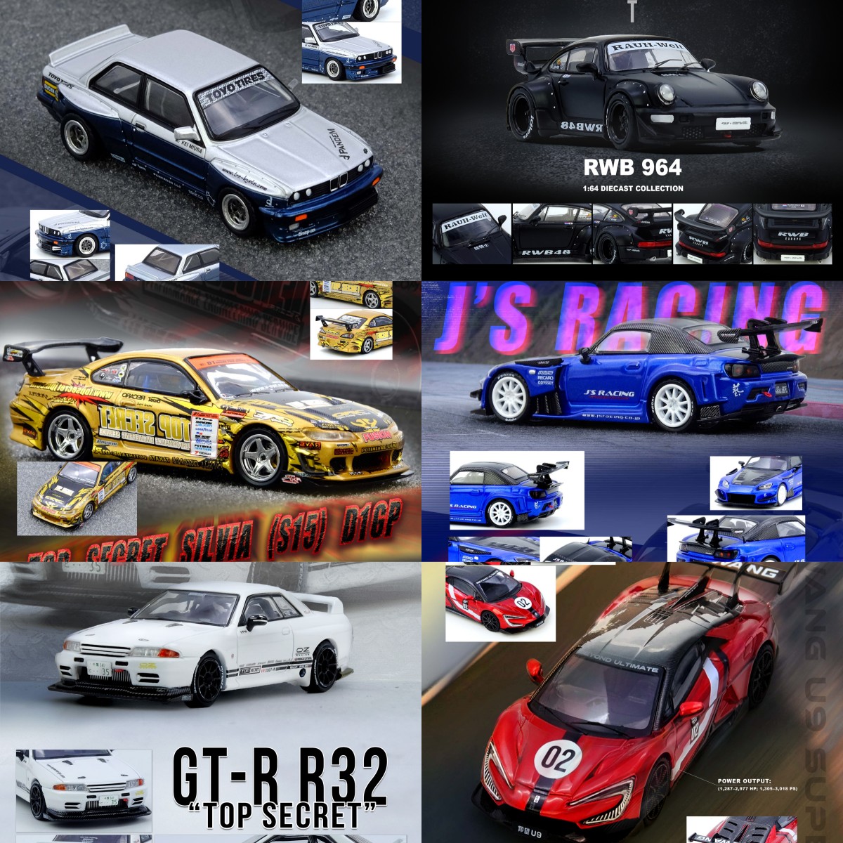 【预售】INNO 1:64 PANDEM 本田 仰望 RWB TOP SECRET 合金汽车模型
