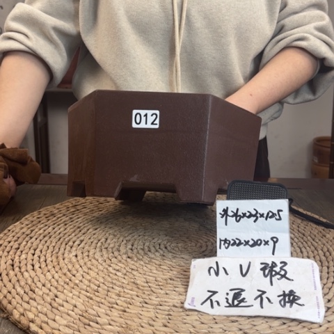 紫砂花盆微瑕紫玉金砂直角六方012