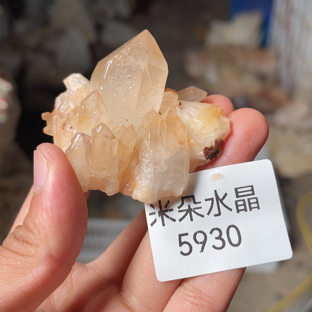 仲***梦水晶珠宝半成品未镶嵌