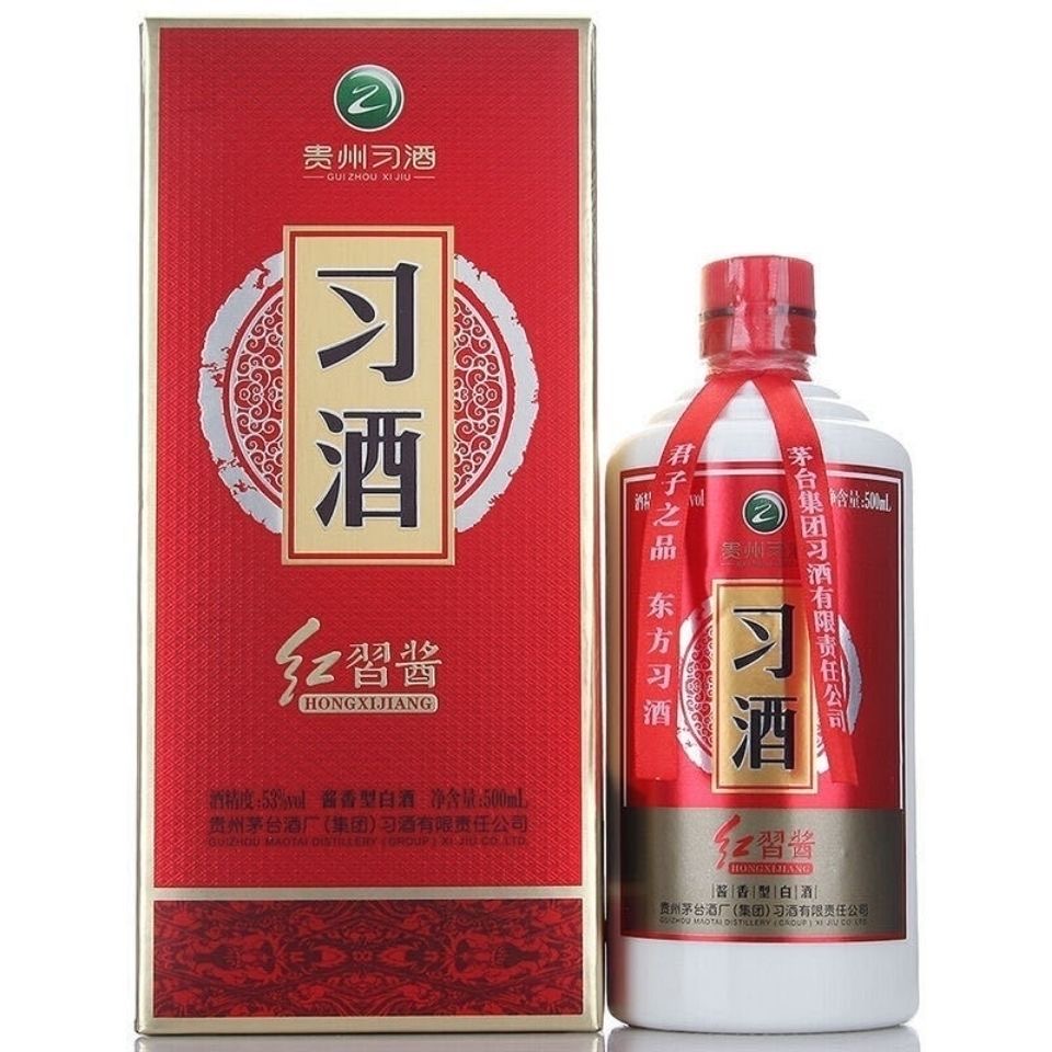 习酒红习酱2019年优级白酒 酱香型【老汪专属】53度500ml