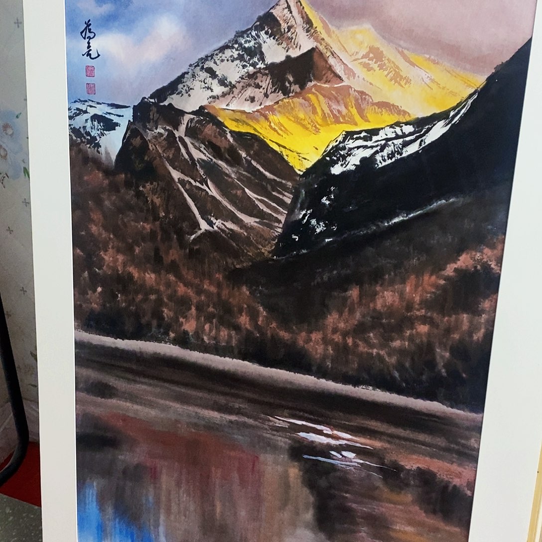 国画问*颇似大白熊与熊猫在树