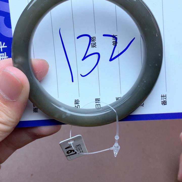 和田玉未镶嵌珠宝半成品57