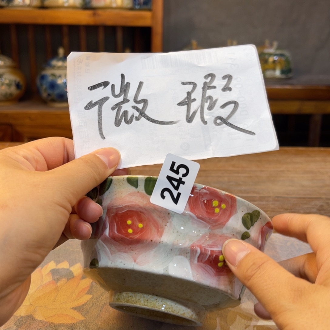 瓷片景德镇手工制作