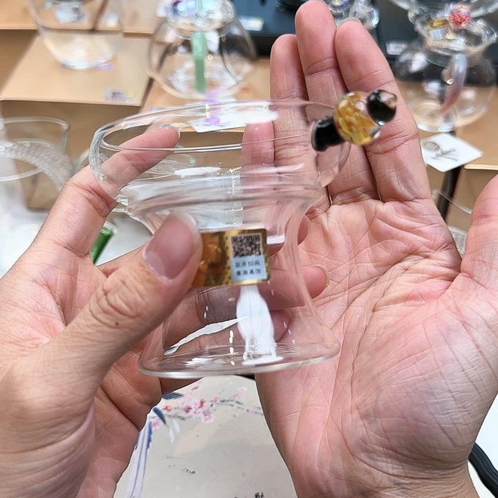 禾器芳韵激光茶漏