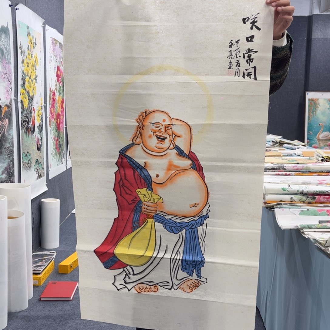 国画我们的目标是成为