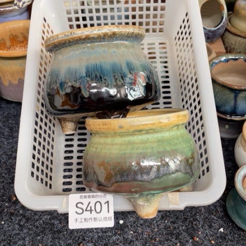 紫砂花盆微瑕401口径9到9