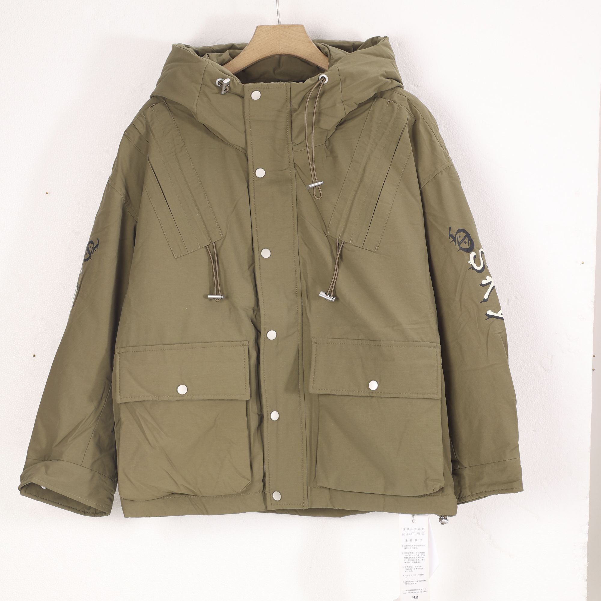 【冯漂亮甄选】Y264时尚潮流休闲百搭个性羽绒服