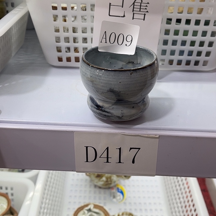 幸***星福利待遇多多哦哦