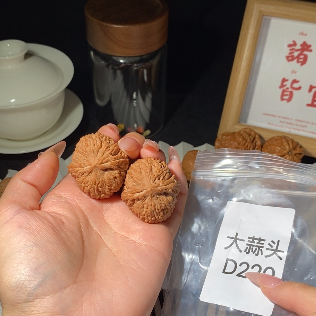 文玩核桃吊坠人*蒜头35