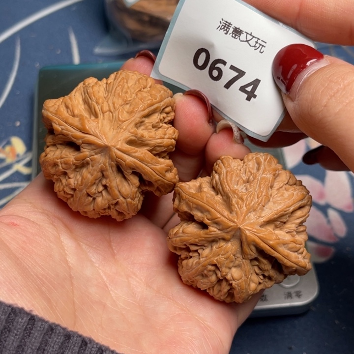 文玩核桃把件粗筋45.0674