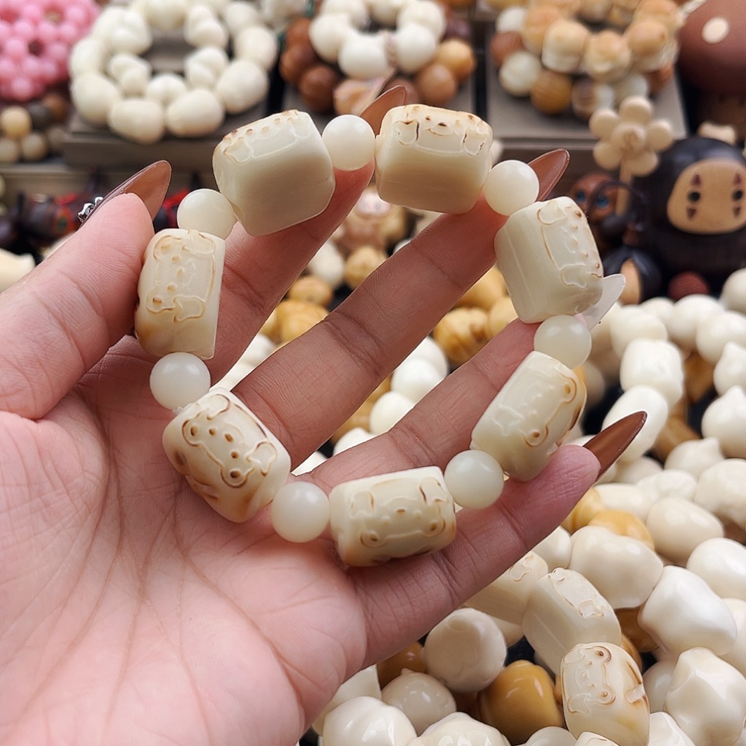一***走吊坠菩提根/象牙果小熊面包七折