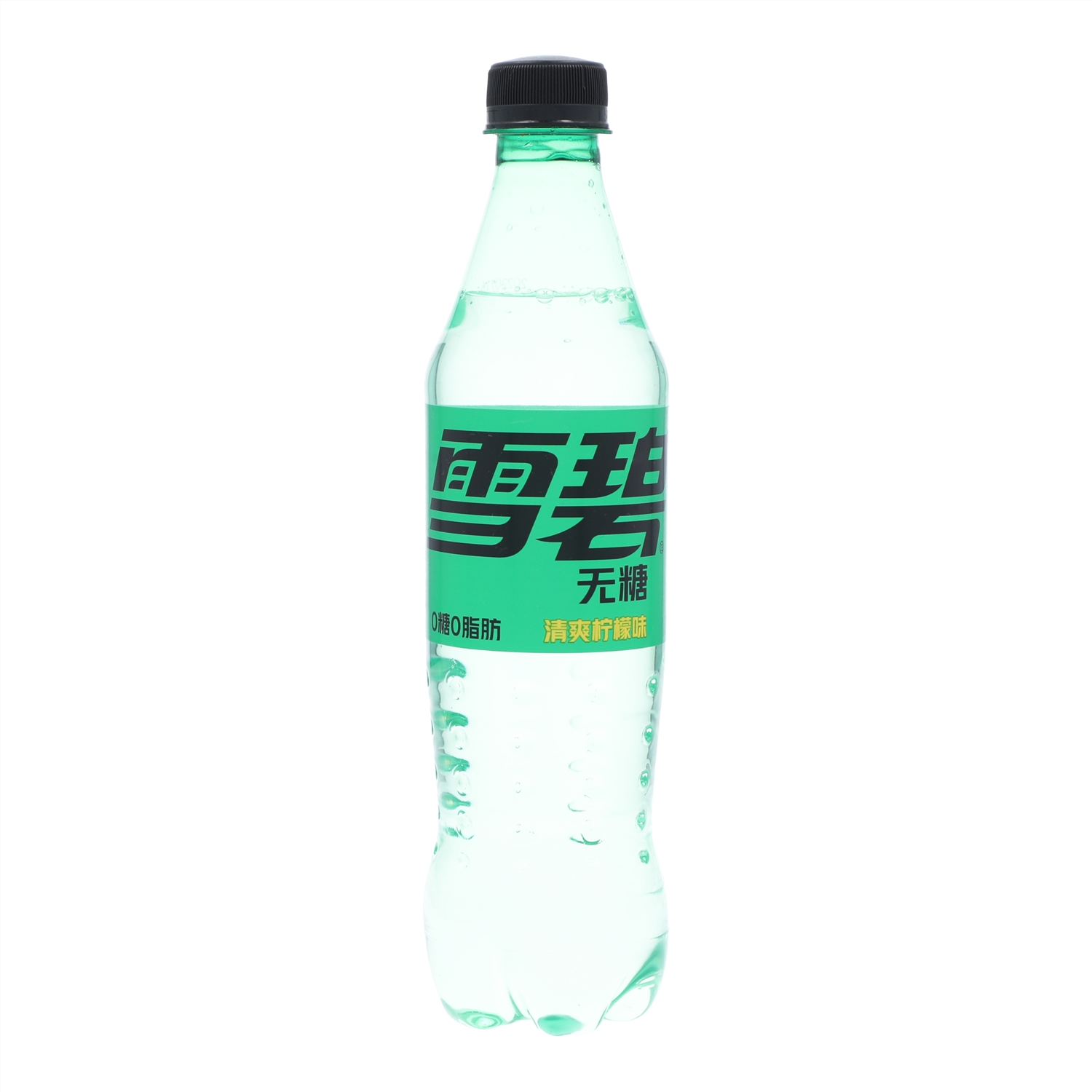 Sprite/雪碧无糖零卡清爽柠檬味汽水 500ml