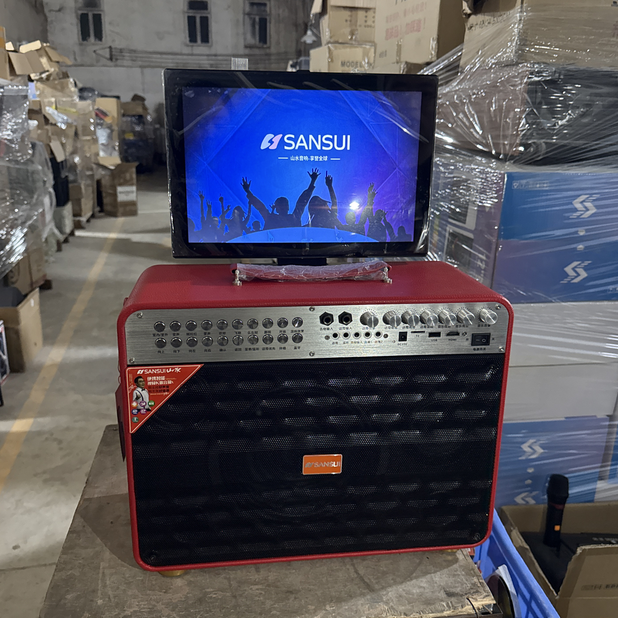 未拆封  质保一个月，不包邮，8寸视频机电池不质保，带双话筒