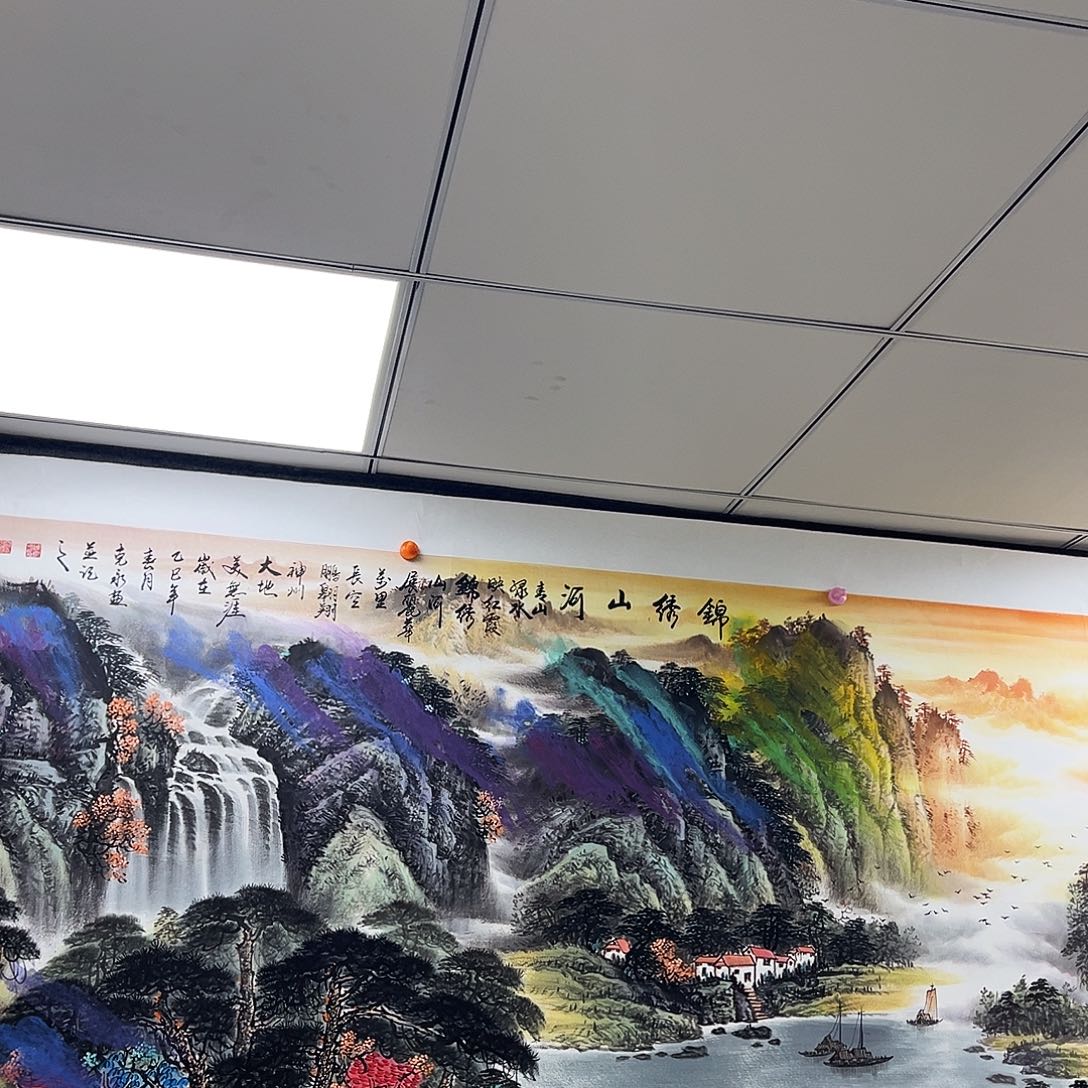 国画小姐姐放漏中…