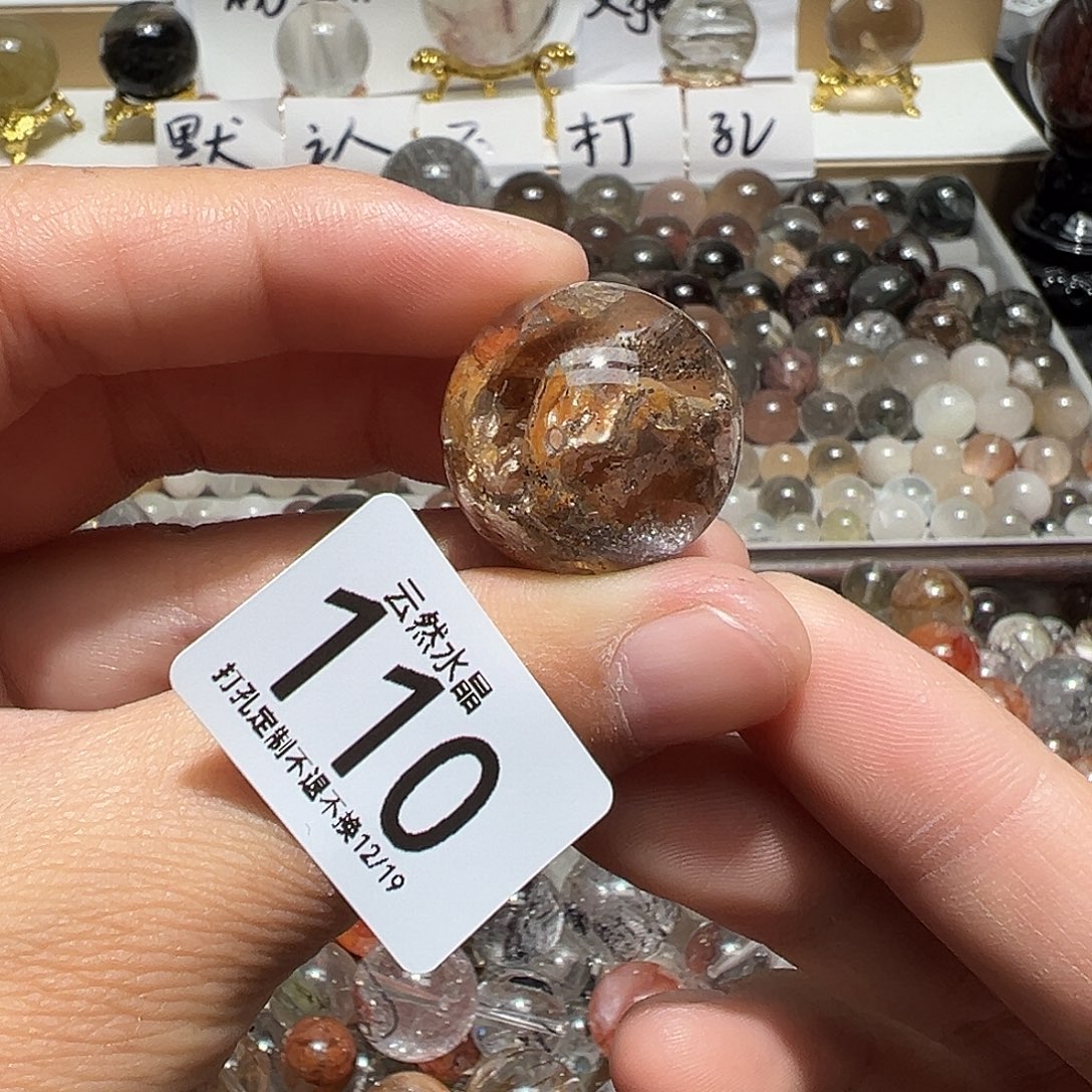 小***.未镶嵌珠宝半成品水晶