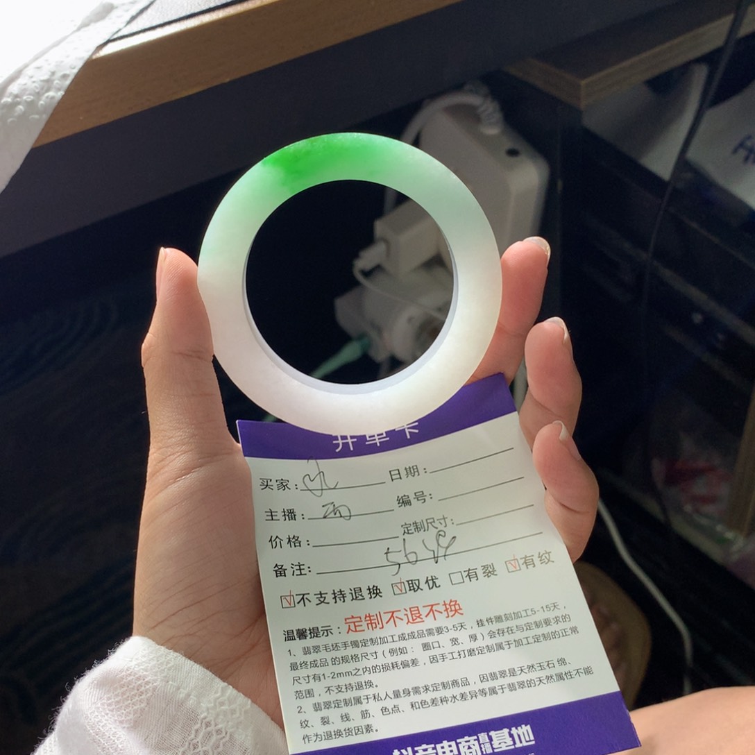 定制翡翠翡翠手镯未镶嵌?****ヾ