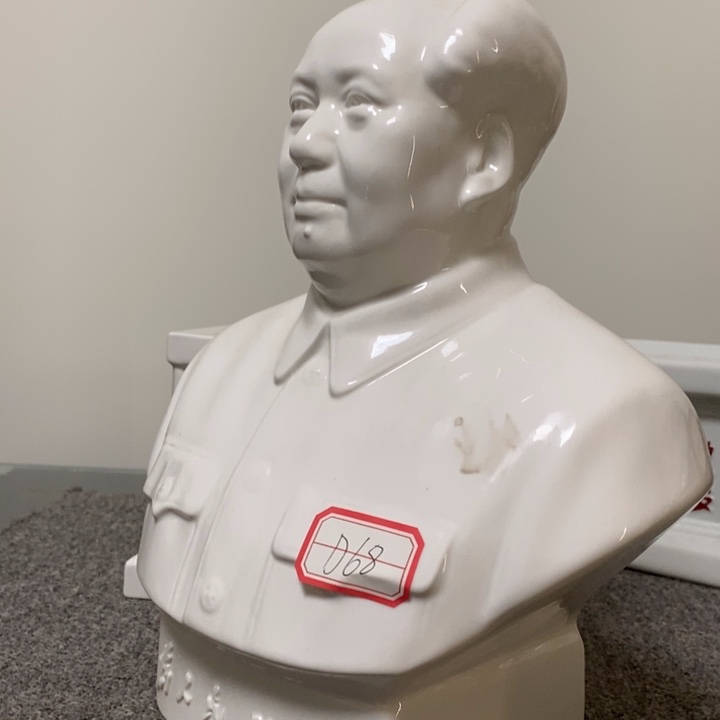 时***转瓷片摆件摆件家居设计中心的设计师