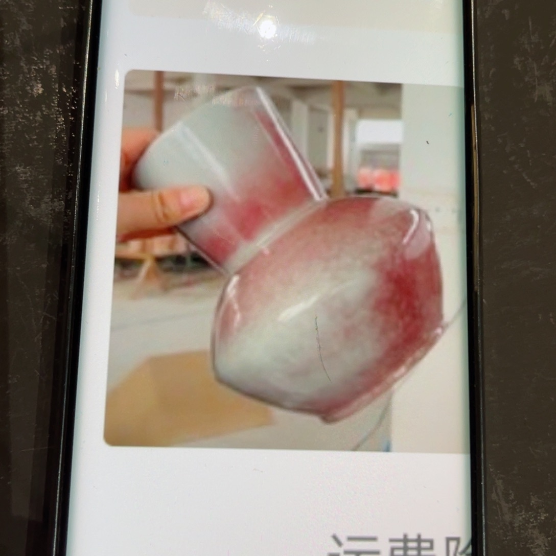 碗哈哈哈哈哈哈哈哈哈哈哈