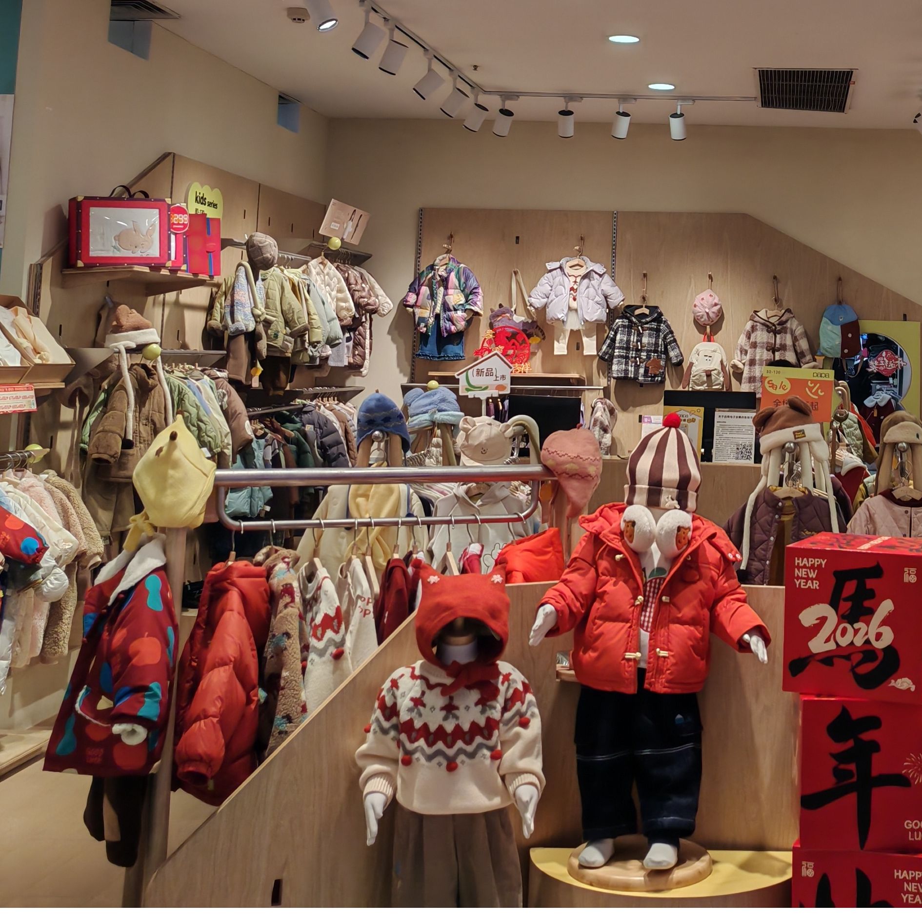 Pa直播拍189-259儿童上衣