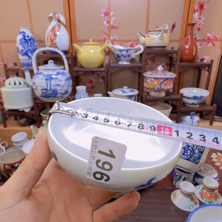 碗196啊啊啊啊啊啊啊啊啊啊啊啊