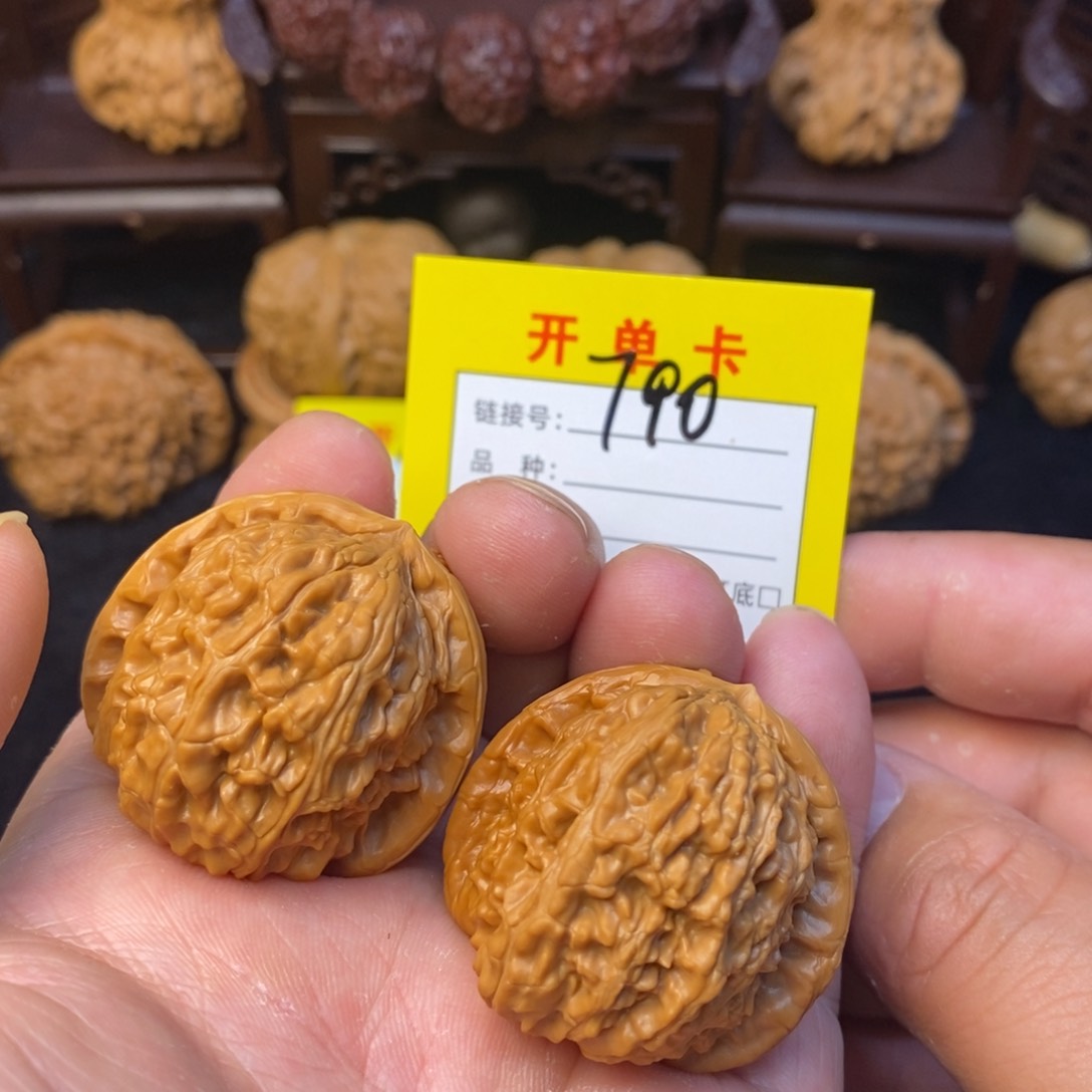 桃核把件文玩核桃