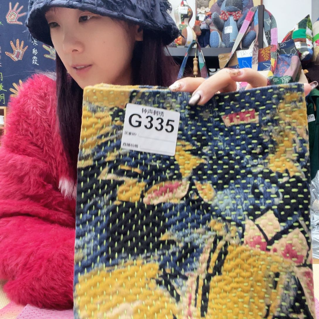 织绣米*儿1111111111111111