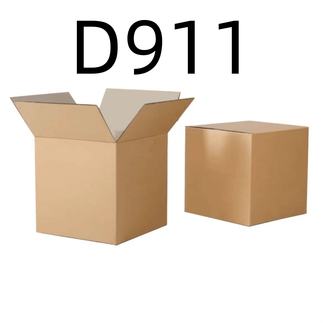99新  【按照主播讲解下单】D911 编号纸箱 3C数码家用百货桌面摆件