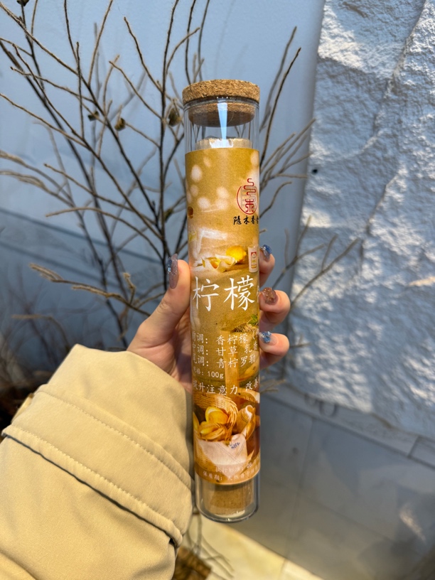 【清新空气】柠檬佛手柑线香100G木质调佛手柑香甜