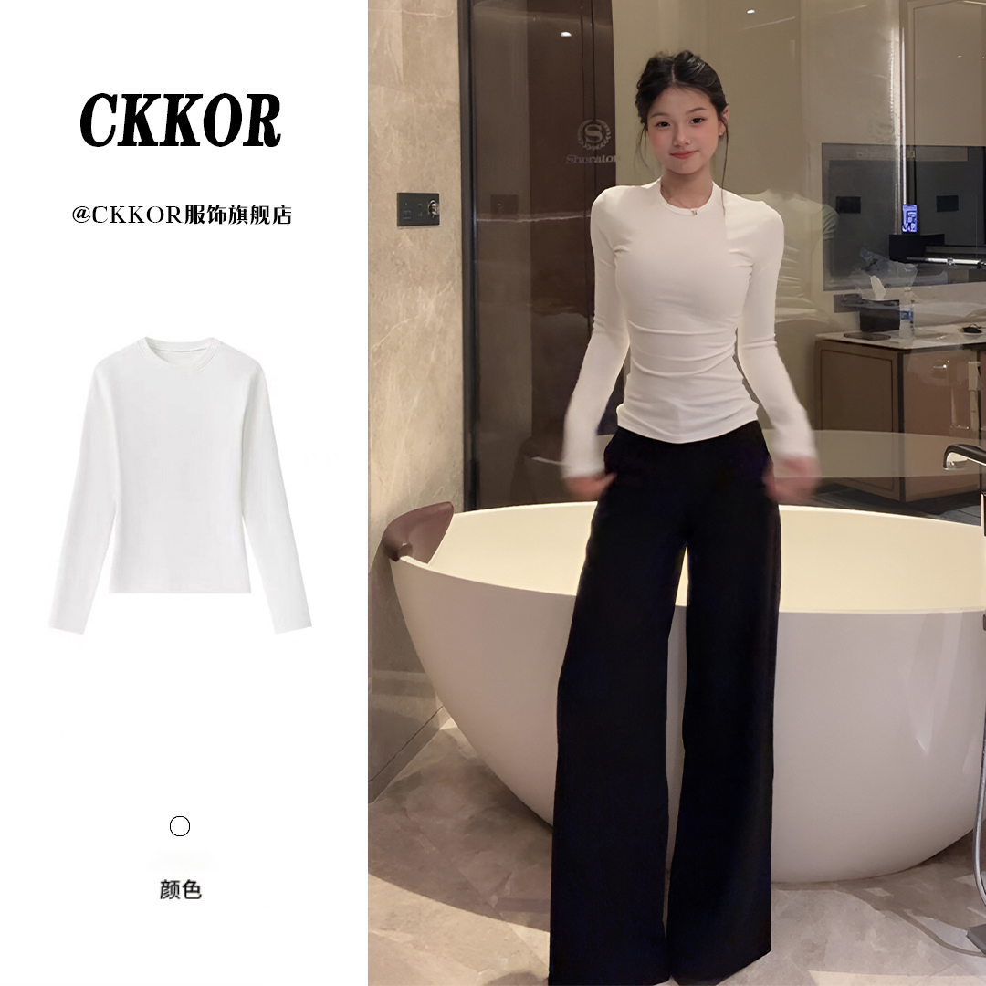 CKKOR纯欲风正肩长袖t恤女春秋新款v领收腰显瘦打底美式辣妹上衣 