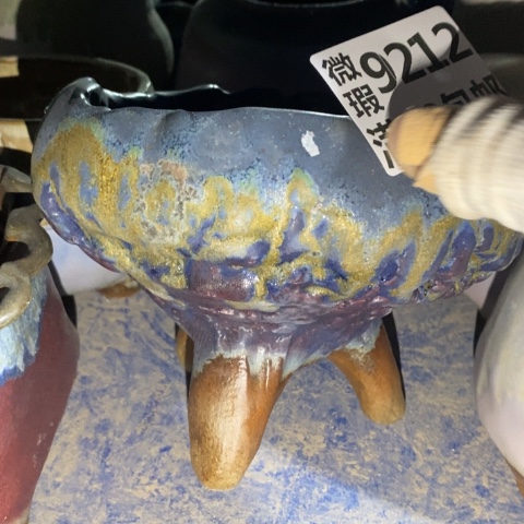 罐9212 微瑕38包邮景德镇陶瓷