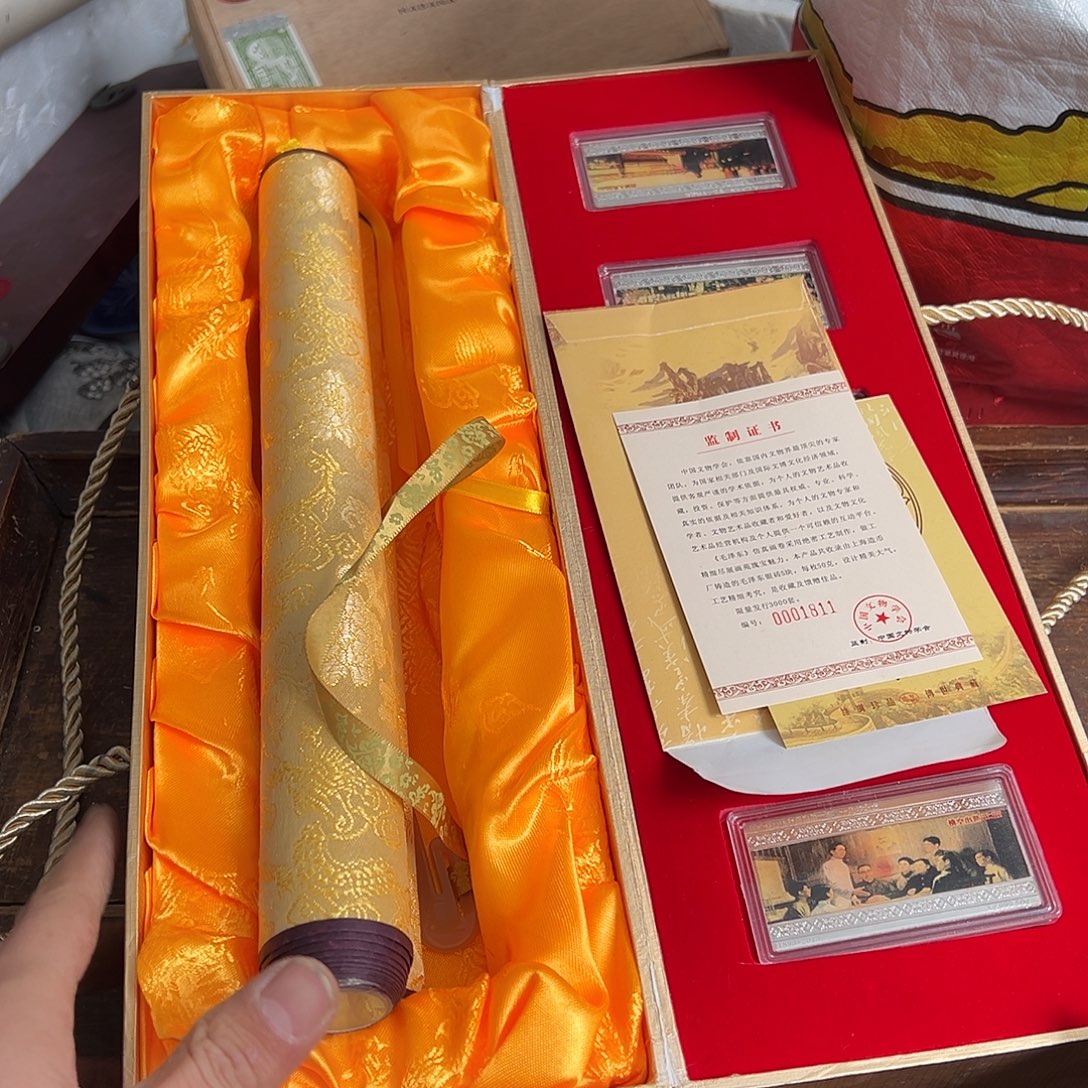 用***4杂色豆（科檀/科特迪瓦檀木）