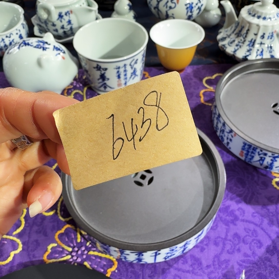 户***8新品上市新品上架