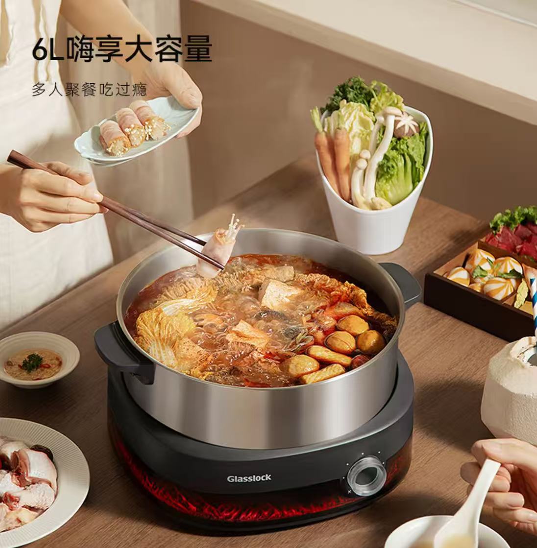 GLASSLOCK盖朗韩国电蒸锅不锈钢家用多功能蒸汽锅蒸箱蒸笼早餐机