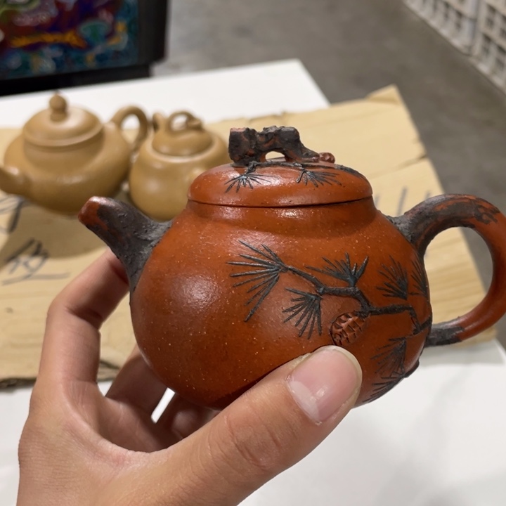 老厂紫砂壶一件。