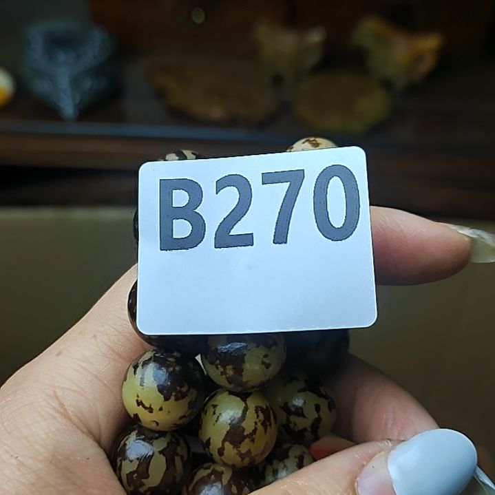 云***扬大叶紫檀（黑酸枝木类）